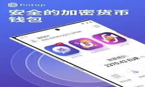 

如何获得五十万的数字货币贷款：最简单易懂的指南