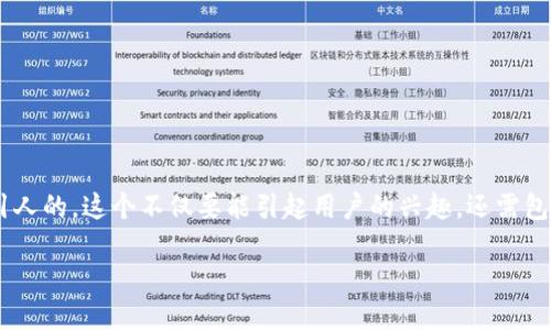 思考与关键词

在为 “郑伊健买数字货币视频” 这个主题进行  时，首先需要构思一个吸引人的。这个不仅要能引起用户的兴趣，还需包含一些能够提升搜索引擎排名的关键词。经过思考，我选择了以下和关键词。

郑伊健亲历数字货币投资，揭秘风险与机遇的视频心得