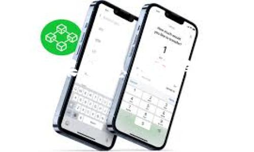 探索TP钱包购买新币Dojo的完整指南

在这个快速发展的加密货币世界中，越来越多的投资者开始探索新兴的币种，以便在各种市场波动中获得丰厚的回报。其中，Dojo币以其独特的特点和潜力吸引了众多投资者的目光。如果你想在TP钱包中购买Dojo币，那你来对地方了！本文将为你提供一个全面的指南，让你轻松了解如何在TP钱包中买入新币Dojo。同时，我们会分享一些关于这个过程的小技巧，以及需要注意的事项。

如何在TP钱包中高效且安全地购买新币Dojo