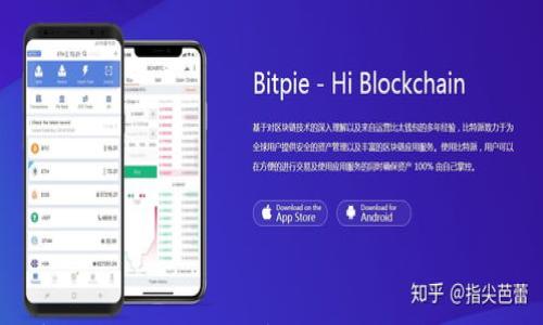 

DDC数字货币使用体验分析：是个人投资的好选择吗？