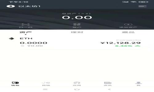 助记词导入钱包地址变了

 助记词导入后的钱包地址变化原因与解决方案 