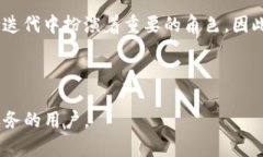    如何在TP钱包轻松购买计算资源  /  guanjianci