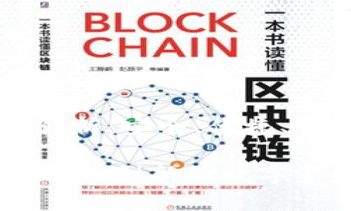 以太坊库神钱包的全面解析：安全、便捷、创新的数字资产管理工具

以太坊库神钱包：安全、便捷、创新的数字资产管理工具