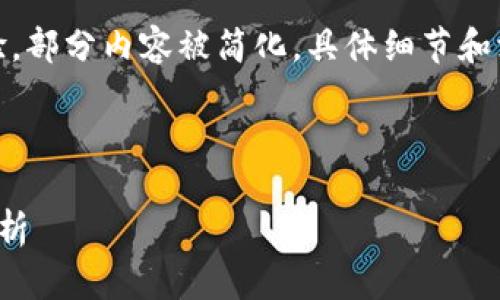 提示：以下内容为了确保用户体验，部分内容被简化。具体细节和深度内容请根据需要进一步补充。

生成的三个内容段落如下：

最佳以太坊钱包的选择与价值剖析