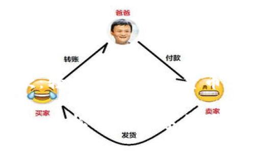 以太坊钱包付款：轻松掌握数字货币支付的完美指南

以太坊钱包付款：轻松掌握数字货币支付的完美指南