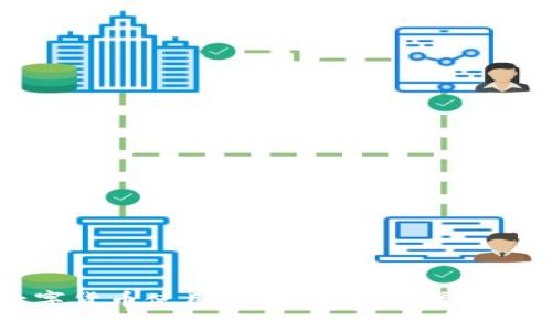 中行数字货币使用指南：简单易懂的实用技巧