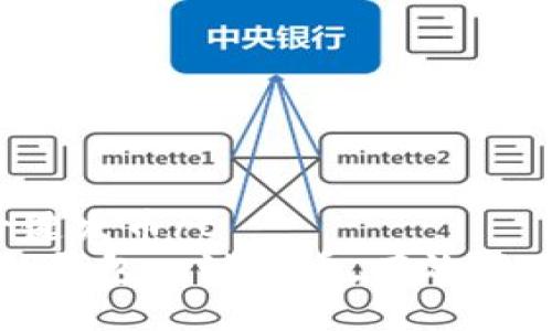 t p钱包怎样一键发币/t  
如何轻松使用TP钱包一键发币，有效管理你的数字资产