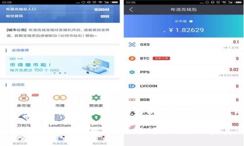 以太坊钱包哪个好用？全面解析适合你的完美选择

以太坊钱包哪个好用？全面解析适合你的完美选择