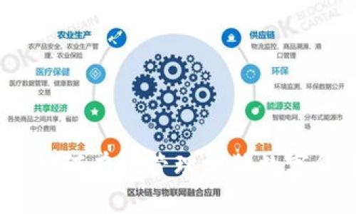 ### 深入探索：如何有效管理分散数字货币的挑战与机遇
