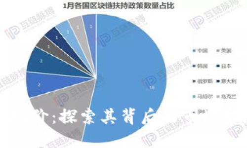 露娜数字货币现价：探索其背后的市场动态与投资机会