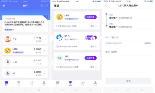 数字货币的编码或代码通常是指它们在交易所或区块链网络中被识别的简短符号或名称。以下是一些主流数字货币的编码示例：

比特币 (Bitcoin)
比特币的编码是“BTC”。这是一种去中心化的数字货币，是最早也是最广泛使用的加密货币。自从2009年发布以来，比特币的价格经历了剧烈波动，但它始终被认为是数字货币的“金标准”。

以太坊 (Ethereum)
以太坊的编码是“ETH”。作为支持智能合约的平台，以太坊在推动去中心化应用程序（DApps）方面发挥了重要作用。它允许开发者创建自己的代币，同时也提供了交易以太币（ETH）的功能。

瑞波币 (Ripple)
瑞波币的编码是“XRP”。它主要用于其支付协议RippleNet，旨在实现快速和低成本的跨境支付。瑞波的象征与传统银行系统相结合，提供了一种新型的全球支付解决方案。

莱特币 (Litecoin)
莱特币的编码是“LTC”。被称为“银”，而比特币则被称为“金”，莱特币是基于比特币的源码进行开发的，旨在实现更快的交易确认时间和轻松的存储。

狗狗币 (Dogecoin)
狗狗币的编码是“DOGE”。起初是作为玩笑而创建，但由于其活跃的社区和社交媒体的支持，狗狗币近年来获得了极大的关注和接受度。

### 相关问题

数字货币的使用场景是什么？
数字货币的使用场景非常广泛。首先，它们可以用来进行在线支付。越来越多的商家和在线平台开始接受比特币和其他加密货币作为支付方式，这使得消费者可以用数字货币购买商品和服务。其次，数字货币也常用于投资和交易。一些投资者将其视为新的投资机遇，尤其是在比特币和以太坊等主要币种的价格飙升时。此外，数字货币可以用于跨境转账，用户可以通过加密货币进行快速、低成本的国际汇款。最重要的是，很多人开始使用数字货币进行资产的储值，认为其能够应对通货膨胀的风险。

如何选择一种适合自己的数字货币？
选择适合自己的数字货币需要考虑多个因素。首先，要了解不同数字货币的基本特性、技术背景和发展前景。例如，比特币是最为成熟的加密货币，其市场份额和接受度最高，而以太坊则因其强大的智能合约功能而受到开发者的欢迎。其次，需要关注市场行情，包括价格波动、交易量和市场情绪等，这将有助于判断某种货币的投资价值。此外，用户应考虑自己的风险承受能力，有些数字货币价格波动较大，适合风险偏好高的投资者，而一些较为稳定的币种则适合低风险投资者。最后，建议在选择数字货币时，还要考虑是否便于在本地或国际上进行交易和使用，确保你的选择能满足日常需要。

以上内容就是关于数字货币编码的问题的简要说明和相关的探讨，希望对你有所帮助！如果你还有其他问题，欢迎继续提问。