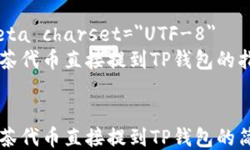 
html lang=