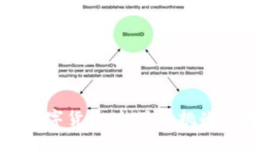 : 全面解析K300数字货币：机遇与挑战并存的投资新选择