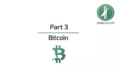 全面了解NEO数字货币：未来区块链的璀璨之星