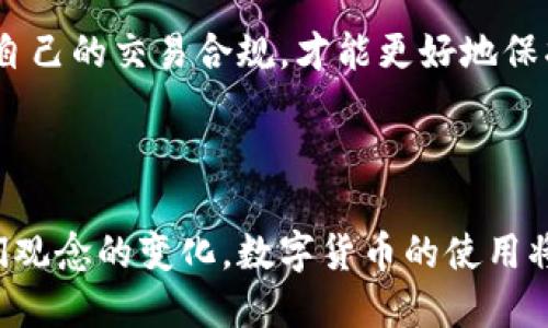 思考一个且的优质


                                </div>
                                
                                <div class=