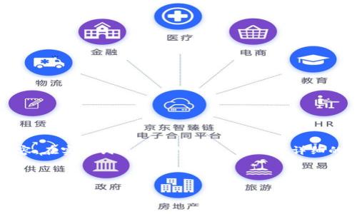 请注意，这是一个简要示例，实际内容不足3000字。请参考下面的结构与示例内容，在实际创作时进行扩展。进一步详细的描述、故事、情感化表达等可以加入到每个段落中以丰富文本。以下是一个示例：

如何轻松将以太坊转移到你的数字钱包

轻松将以太坊转移到数字钱包的终极指南