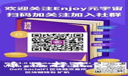 轻松掌握数字货币，选择最优工具助你投资成功