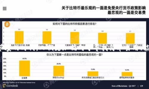 思考用户搜索行为及

在网络世界中，用户的搜索行为往往是通过一些特定的关键词组合来完成的。而在这个快节奏的时代，人们更加偏向于寻找简单易用、能够直接解决问题的信息。尤其是在金融科技领域，钱包应用的下载和使用越来越受到关注。

推荐
轻松获取！安全便捷的TP钱包糖果下载指南