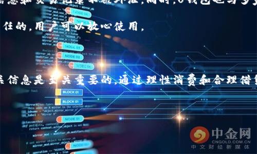 思考一个且的，
选择精准的形容词修饰关键词，放进
                                </div>
                                
                                <div class=