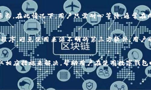 tianjiab 
tiaozhuan 
用户常见问题的解决方案
a href=
