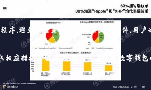 tianjiab 
tiaozhuan 
用户常见问题的解决方案
a href=