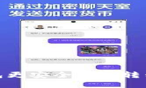 以太坊：是放在钱包更安全还是转移到交易所更方便？