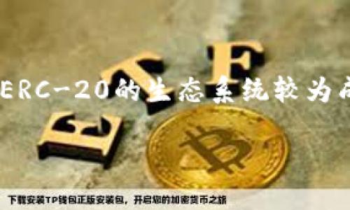 什么是TP钱包的合约类型？

TP钱包（Token Pocket）是一款流行的数字资产管理工具，它为用户提供了安全便捷的资产管理和交易功能。在使用TP钱包进行数字货币交易或管理Token时，了解合约类型是至关重要的。合约类型主要指的是区块链技术中智能合约的分类，通常被分为ERC-20、TRC-20等。通过识别合约类型，用户可以确保他们的资产能够顺利转移、操作和交易。

如何查看TP钱包中的合约类型？

在TP钱包中，查看合约类型是一个相对简单的过程。通常，用户可以通过以下几个步骤实现：

ol
    listrong打开TP钱包应用：/strong首先，确保你的手机上已经安装了TP钱包应用，并登录到你的账户。/li
    listrong选择资产管理：/strong在主界面中，你会看到不同的选项，点击“资产”或“钱包”选项，以查看你的数字资产。/li
    listrong查看资产详情：/strong找到你想要了解的数字资产，点击进入该资产的详细信息页面。在这里，你可以查看有关该资产的各种信息，包括合约地址、合约类型等。/li
/ol

通常，在资产详情页中，合约类型会以“合约类型”或“Token标准”等字样进行标识，一般会显示为ERC-20、TRC-20或其他相关信息。

TP钱包合约类型的重要性

了解合约类型的重要性体现在多个方面。首先，不同的合约类型具有不同的技术实现，用户需要确认他们的Token是基于哪个区块链标准，这样才能确保兼容性。其次，合约类型还影响着资产转账的速度和手续费。因此，在进行交易前，用户最好确认了解合约类型，以便做出合适的决策。

合约类型对用户交易经验的影响

区块链上资产的合约类型还会影响用户的交易体验。例如，ERC-20作为以太坊网络的标准Token，仅适用于以太坊生态系统。用户在购买或交换Token时，必须明白交易中所涉及的合约类型。如果用户试图将ERC-20 Token发送到一个不支持ERC-20的地址或平台，资产可能会丢失。同样的道理也适用于TRC-20或其他类型的合约。

常见的合约类型及其特点

下面是一些常见的合约类型及其特点，希望能帮助用户更好地理解这些技术术语：

ul
    listrongERC-20：/strong这是以太坊平台上最流行的Token标准，几乎所有的ICO（初始硬币发行）项目都使用此标准。ERC-20 Token可以在多种钱包中保存，并与去中心化交易所（DEX）进行交易。/li
    listrongTRC-20：/strong这是TRON网络的Token标准。TRC-20是为了提高交易速度和降低交易费用而设计的一种标准，特别适合需要高频交易的用户。/li
    listrongBEP-20：/strong这是Binance Smart Chain（币安智能链）上的Token标准。与ERC-20非常相似，BEP-20专门针对在币安智能链上的资产，具有低交易费用和快速交易 Confirmation。/li
/ul

总结

掌握TP钱包中的合约类型，对于数字资产交易和管理至关重要。无论是ERC-20、TRC-20还是其他合约类型，了解其特性和影响，可以帮助用户做出更明智的决策，在复杂的数字资产市场中有效降低风险。希望以上信息能够帮助你更好地使用TP钱包。

常见问题

h4问题1：合约类型会影响代币的安全性吗？/h4

合约类型确实可能影响代币的安全性。不同的区块链及其标准存在各自的安全机制和审查过程。例如，以太坊的ERC-20标准在推出时经过了广泛的审查和测试，使其相对安全。然而，某些不为大众所熟知的合约标准则可能未经过相应的审查，从而存在一定的安全隐患。因此，对于用户来说，了解和选择信誉良好的合约类型非常重要。

h4问题2：如何选择合适的合约类型进行投资？/h4

在选择合适的合约类型进行投资时，用户应考虑多个因素。首先，要研究项目的背景，了解其团队和技术支持。其次，关注该Token所在的生态系统以及社区的活跃度。例如，ERC-20的生态系统较为成熟，用户可以享受多种服务和应用支持。最后，比较不同合约类型的交易费用和速度，以便选择最适合自身需求的Token。总之，谨慎的研究和市场分析是投资成功的关键。

如何查看TP钱包的合约类型？详细指南!