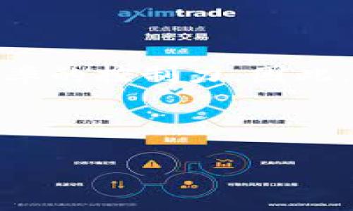 国家对数字货币的态度

在当今数字化迅速发展的时代，数字货币作为一种新型的金融工具，越来越引起各国政府的关注和探索。随着比特币、以太坊等虚拟货币的崛起，数字货币的合法性、安全性、监管等问题逐渐浮出水面，成为热点话题。那么，各国对数字货币的具体态度是什么呢？本文将从多个角度进行深入探讨。

一、数字货币的概念

在深入讨论各国对数字货币的态度之前，我们首先需要了解什么是数字货币。简单来说，数字货币是以数字形式存在的货币，主要包括加密货币（如比特币）、稳定币（如USDT）以及各国央行发行的数字货币（CBDC）。这些货币采用区块链等技术，实现了去中心化和匿名性，在一定程度上改变了传统金融的运作模式。

二、各国对于数字货币的态度

各国对数字货币的态度差异较大，主要可以分为三个类别：积极探索、谨慎监管和全面禁止。

h41. 积极探索/h4

一些国家对数字货币持积极态度，认为其为创新带来了机遇。例如，瑞士、马耳他等国积极推动数字货币和区块链技术的发展，推出了友好的监管政策，吸引了大量区块链创业公司。在瑞士，许多银行已经开始接受比特币等数字货币进行交易，甚至有银行推出了专门的数字货币服务。

h42. 谨慎监管/h4

许多国家则采取了谨慎的态度，认为数字货币带来了金融安全与洗钱等风险。美国、欧盟等地区通过制定相关法律，对数字货币进行监管。例如，美国证券交易委员会（SEC）对某些数字货币的认定和监管，使得这些货币在合法性上更加清晰。此外，许多国家都在积极研究CBDC的可行性，试图在确保金融稳定的基础上引入数字货币。

h43. 全面禁止/h4

部分国家因担心数字货币引发的金融风险和泡沫现象，采取了全面禁止的态度。例如，中国在2021年全面打击和禁止加密货币交易，关闭了相关交易平台。这种做法虽然能够迅速对市场进行整顿，但也可能使得本国在数字货币和数字经济的发展中失去先机。

三、数字货币对传统经济的影响

数字货币的兴起对传统经济产生了深远的影响。一方面，它提供了更低成本的跨境支付方式，打破了传统银行和金融机构的壁垒；另一方面，数字货币的匿名特性也使其成为洗钱、逃税等违法活动的工具。因此，在发展数字货币的同时，各国需要平衡创新与风险的关系，使其能够在安全的环境中发展。

四、用户对数字货币的需求

随着数字经济的不断发展，越来越多的用户开始关注数字货币的投资与应用。许多人希望通过购买和持有数字货币获取投资收益，甚至希望将其作为日常交易的货币。然而，市场的不确定性和波动性也让用户在选择时感到迷茫。

五、未来数字货币的趋势

未来，数字货币将继续发展并融入许多行业中。许多专家认为，各国央行将会推出自己的数字货币，这将推动整个金融生态的创新。同时也会促使国际间的合作，推动数字货币的稳定和健全发展。

六、相关问题探讨

在了解了各国对数字货币的态度后，我们可以进一步思考以下两个相关问题：

h41. 数字货币的安全性如何保障？/h4

安全性是数字货币最受关注的问题之一，尤其是在交易与投资中。由于数字货币具有去中心化的特性，一旦发生黑客攻击或交易所漏洞，用户的资产将面临极大的风险。因此，许多专家建议，用户在投资数字货币时，应选择信誉良好的交易所，并使用安全性高的钱包进行存储。此外，各国政府和监管机构也应加强对交易平台的监管，提高系统的安全性，以保护投资者的权益。

h42. 数字货币对未来货币政策的影响/h4

数字货币的广泛使用可能对未来的货币政策产生重大影响。传统货币政策主要依赖于中央银行的调控手段，而数字货币的去中心化特性可能会减少中央银行的对货币供给和利率的控制力。因此，许多国家的央行正在研究CBDC的发行与管理，期望在保持央行调控能力的同时，推动金融科技的发展。

综上所述，数字货币的未来充满了机遇与挑战，各国应根据自身的国情，制定适合的政策来应对这一新的经济形态。

国家对数字货币的态度及发展前景