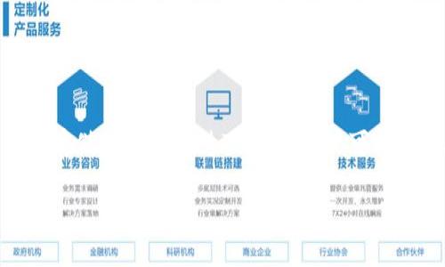在TP钱包上面买币是一个操作简单但可能让初学者感到有些困惑的过程。TP钱包是一款非常流行的加密货币钱包，它支持多种数字资产的存储和管理。通过TP钱包，用户可以购买、出售和管理他们的数字货币资产。本文将详细介绍如何在TP钱包上购买数字货币，并回答几个相关问题，帮助你更好地理解整个过程。

如何在TP钱包上轻松购买数字货币？