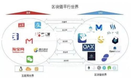 ttp钱包节点设置的作用及重要性/t

在探讨tp钱包节点设置之前，我们需要先了解什么是tp钱包。tp钱包是一种数字货币钱包，主要用于存储和管理区块链资产。随着区块链技术的迅猛发展，钱包的功能也不断，而节点设置是其中一个关键环节。

### tp钱包节点设置的实用性与必要性