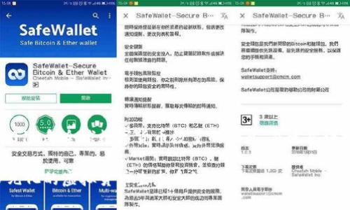 基于您的请求，我将提供有关2019年全球数字货币数量的信息，并适当进行。同时，我们将探索相关问题。

2019年全球数字货币数量：多元化的虚拟货币生态系统