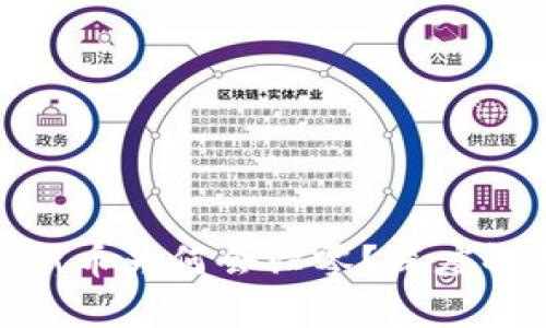 TP钱包购买的新币为何会归零？深度解析与投资风险