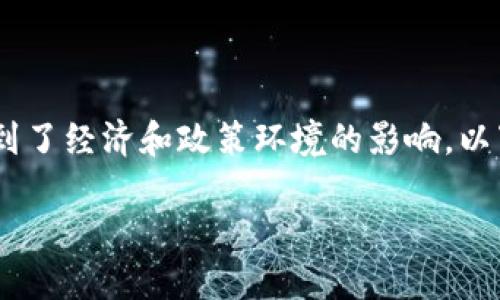 数字货币的发行形式多样，各具特色，它们不仅反映了技术的进步，也受到了经济和政策环境的影响。以下是一些主要的数字货币发行形式，我们将对其进行详细的探讨与分析。

数字货币的多样发行形式：探索新经济的未来