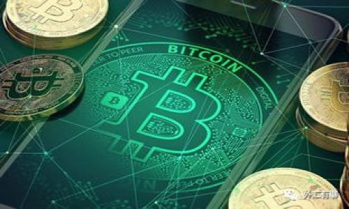 

如何解决TP钱包薄饼打不开的问题？实用技巧与解决方案