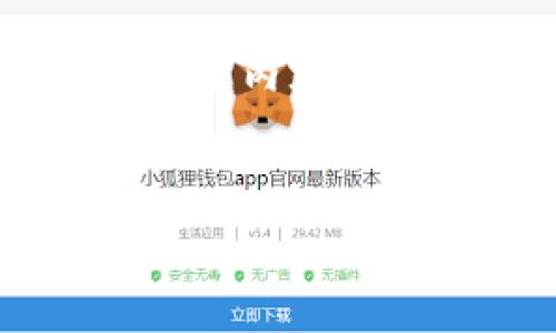 思考和关键词

为了帮助用户更好地理解如何在TP钱包中添加客服微信，以下内容将包括一个精确且的，以及相关的关键词，以便于搜索引擎（）。

:
TP钱包如何轻松添加客服微信，快速解决交易问题