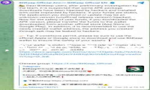 数字货币存储问题 是当今金融新兴领域中备受关注的话题。随着越来越多的人开始接触和投资数字货币，如何安全地存储这些虚拟资产，成为了每位投资者都需认真思考的问题。以下我们将深入探讨数字货币存储的重要性、常见存储方式及其各自的优缺点、以及未来存储技术的发展趋势。

jiaotiyu  
安全、便捷的数字货币存储攻略