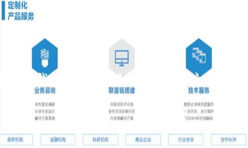 为了确保提供的信息详尽且具有实用价值，我们将围绕 