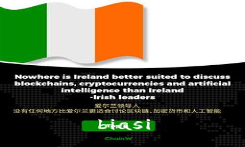 biasi