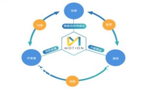 轻松获取TP钱包：苹果用户的便捷下载指南