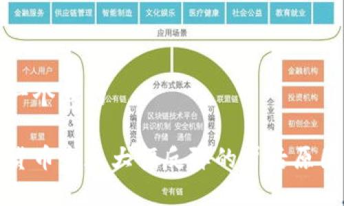 思考一个且的

数字货币今天大幅反弹的背后原因分析